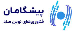 پیشگامان — فناوری‌های نوین صاد